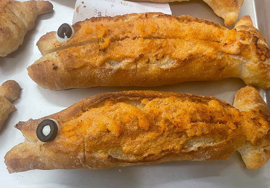 お魚の形の鮭明太ふらんす